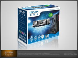 包裝設(shè)計(jì)與廣告設(shè)計(jì)的融合 從案例談品牌視覺(jué)營(yíng)銷(xiāo)策略