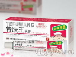 攜手北京萬圣堂醫(yī)藥科技，共贏醫(yī)藥代理新藍(lán)海