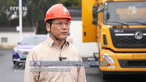 安心、舒心、暖心——從“走得了”到“走得好”，駕駛員勞務(wù)服務(wù)引領(lǐng)春運新變化